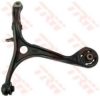 TRW JTC7679 Track Control Arm